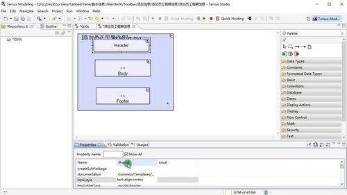無(wú)代碼軟件開發(fā) 請(qǐng)假管理系統(tǒng)基本信息添加窗口設(shè)計(jì)