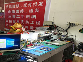 電腦手機(jī)上門(mén)維修與技術(shù)支持 您的全方位數(shù)字生活助手