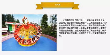 2017中山游博會(huì)參展商一覽 計(jì)算機(jī)技術(shù)研究領(lǐng)域的創(chuàng)新力量