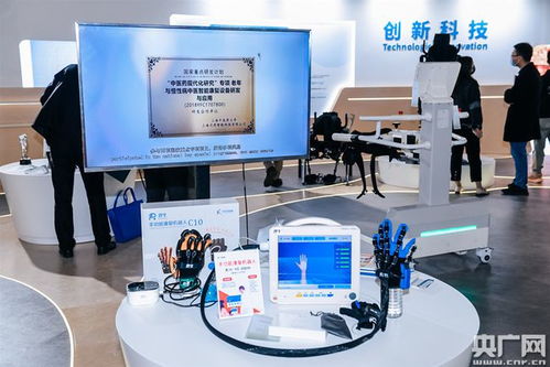 當科技擁抱夕陽 2020上海國際養老、輔具及康復醫療博覽會側記
